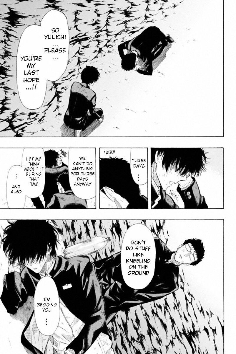 Read Tomodachi Game EN Manga Online