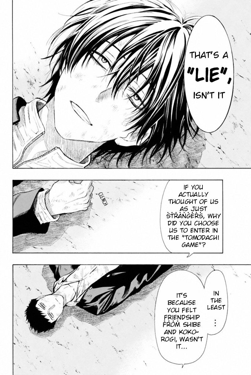 Read Tomodachi Game EN Manga Online