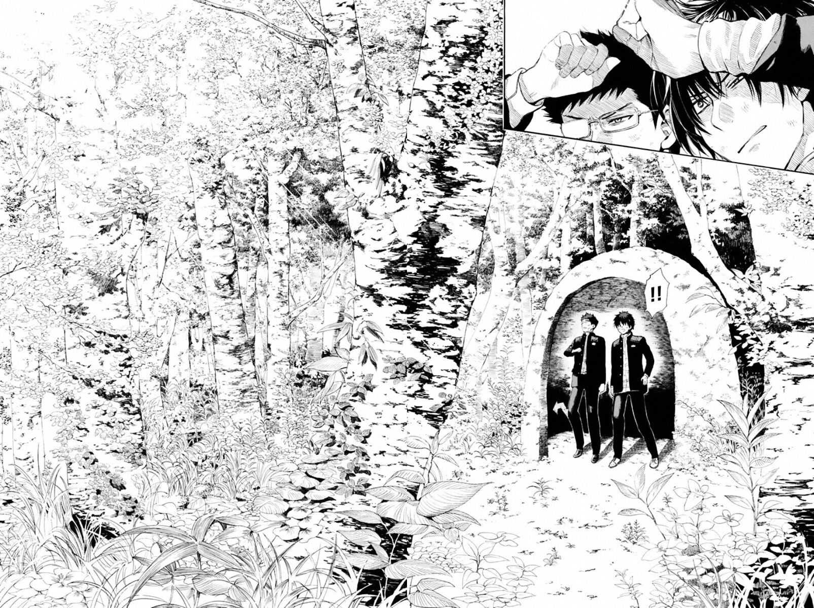 Read Tomodachi Game EN Manga Online