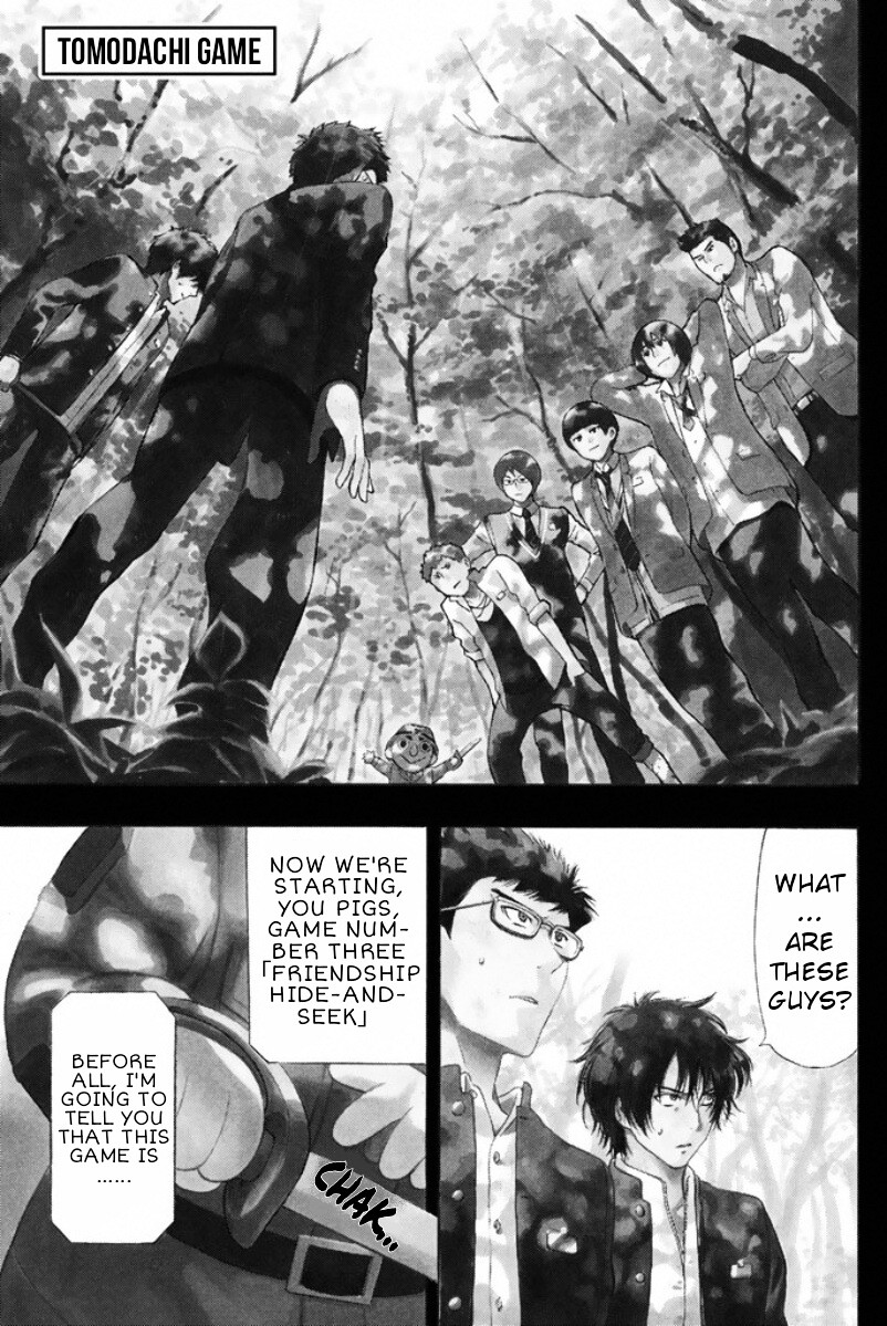Read Tomodachi Game EN Manga Online