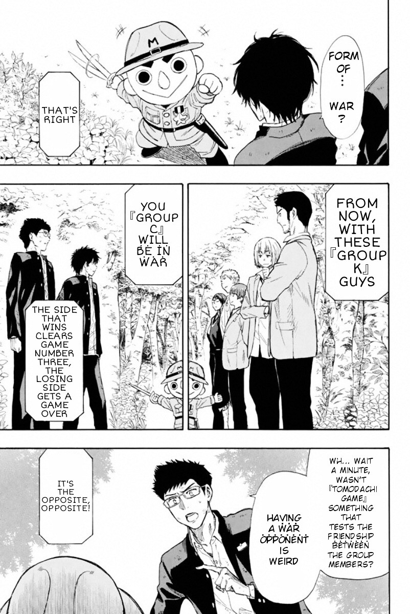 Read Tomodachi Game EN Manga Online