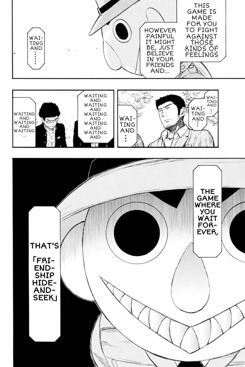 Read Tomodachi Game EN Manga Online