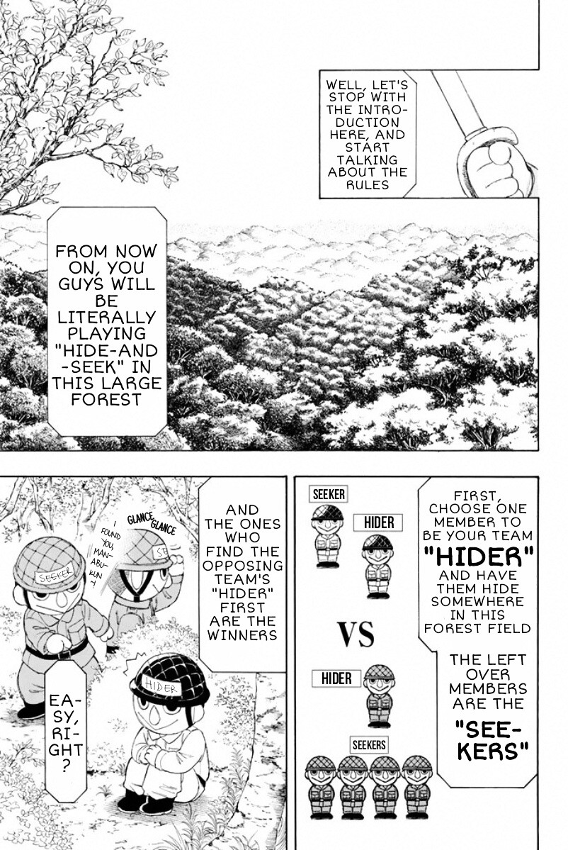 Read Tomodachi Game EN Manga Online