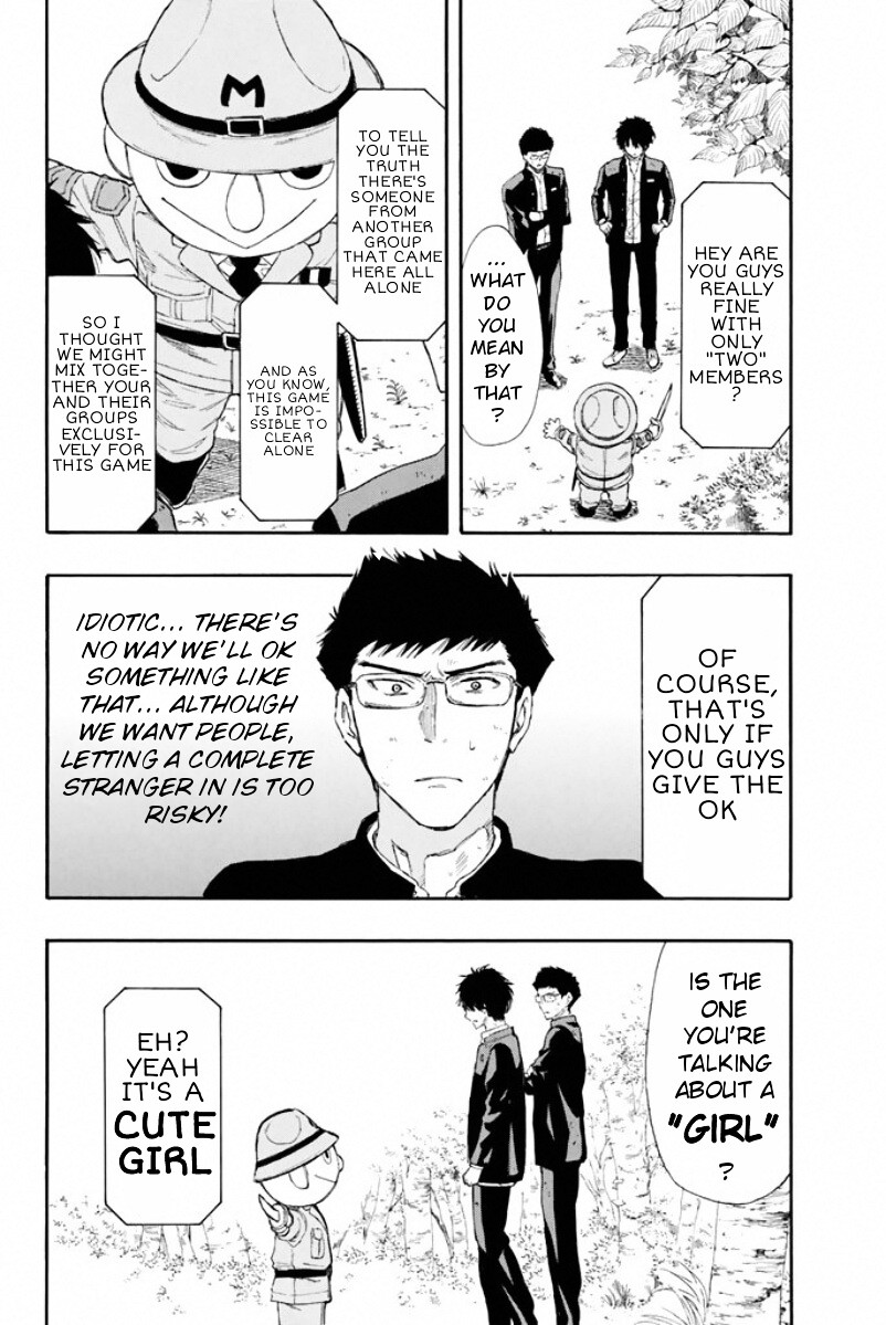 Read Tomodachi Game EN Manga Online