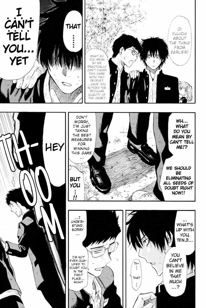 Read Tomodachi Game EN Manga Online