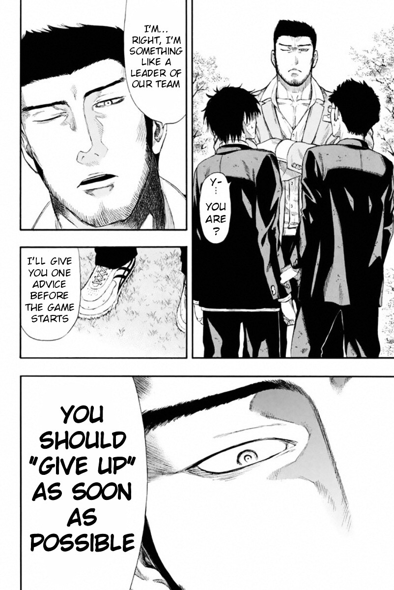 Read Tomodachi Game EN Manga Online