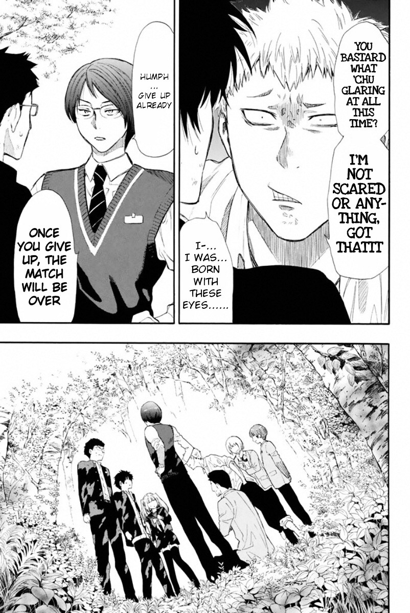 Read Tomodachi Game EN Manga Online