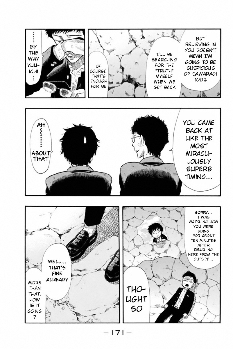 Read Tomodachi Game EN Manga Online