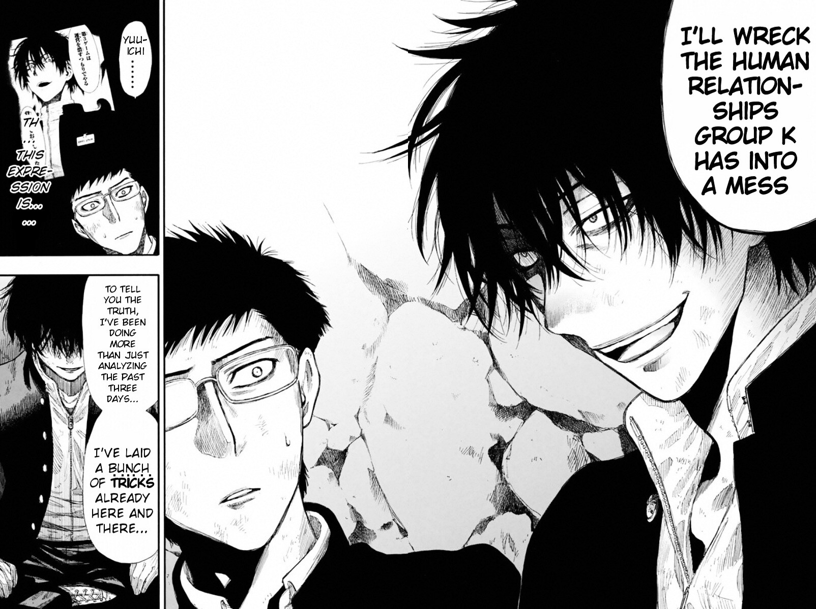 Read Tomodachi Game EN Manga Online