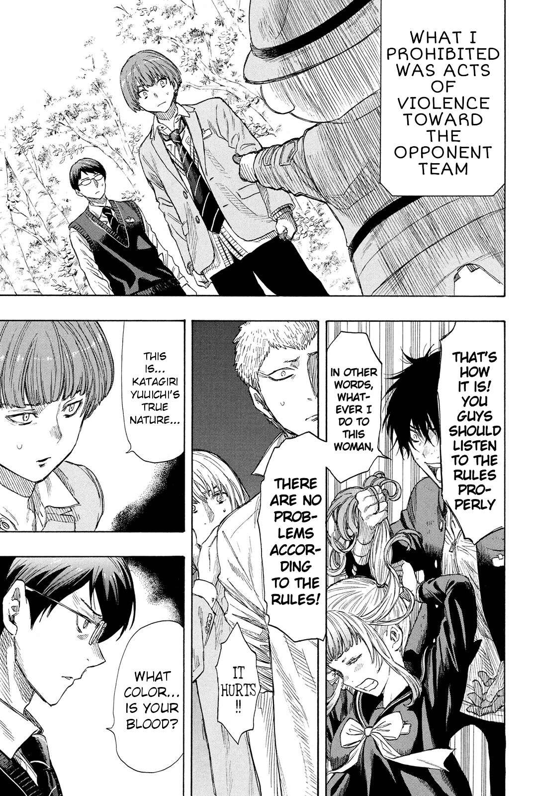 Read Tomodachi Game EN Manga Online