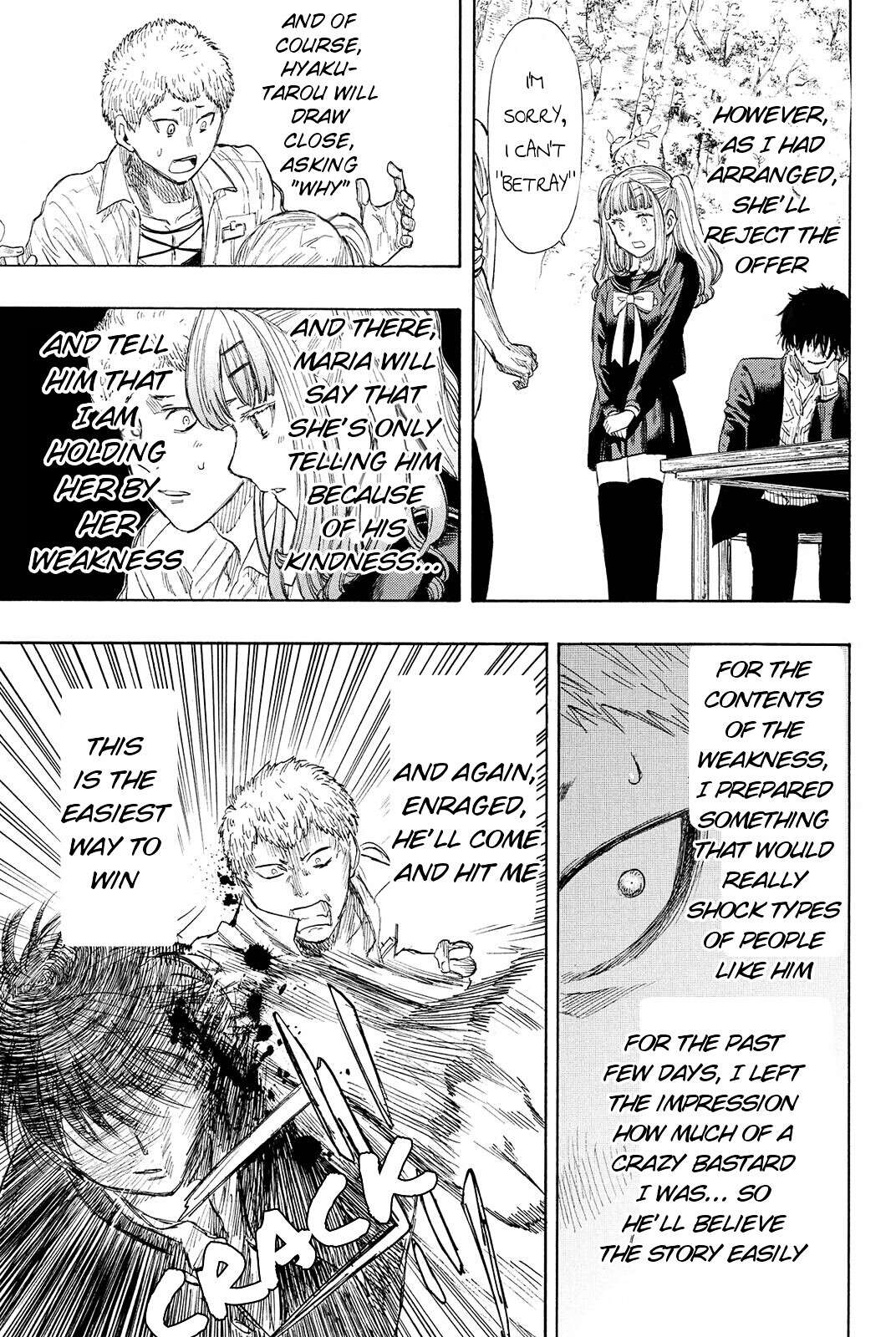 Read Tomodachi Game EN Manga Online