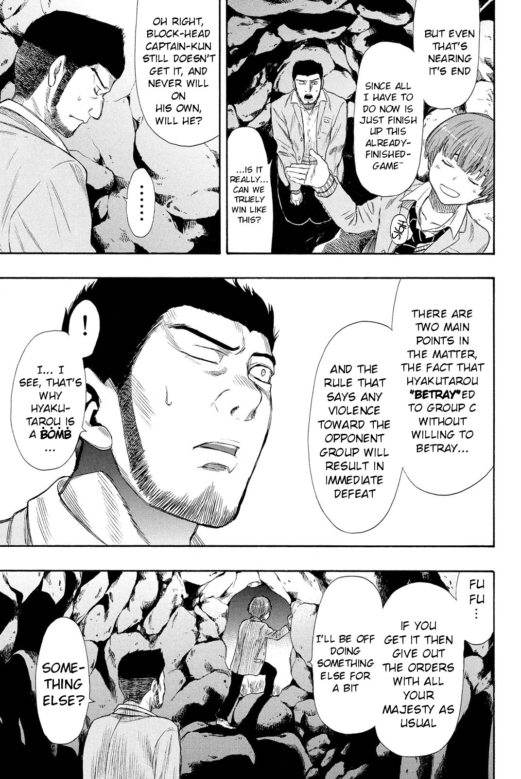Read Tomodachi Game EN Manga Online