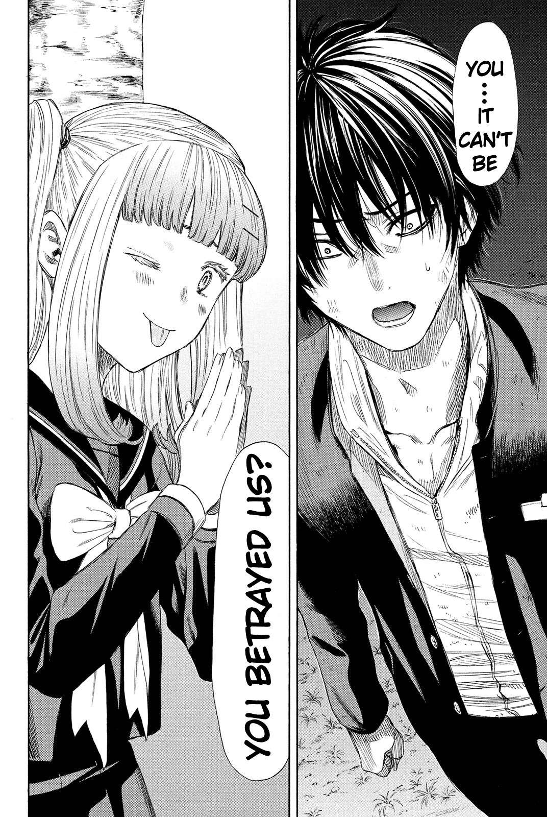 Read Tomodachi Game EN Manga Online