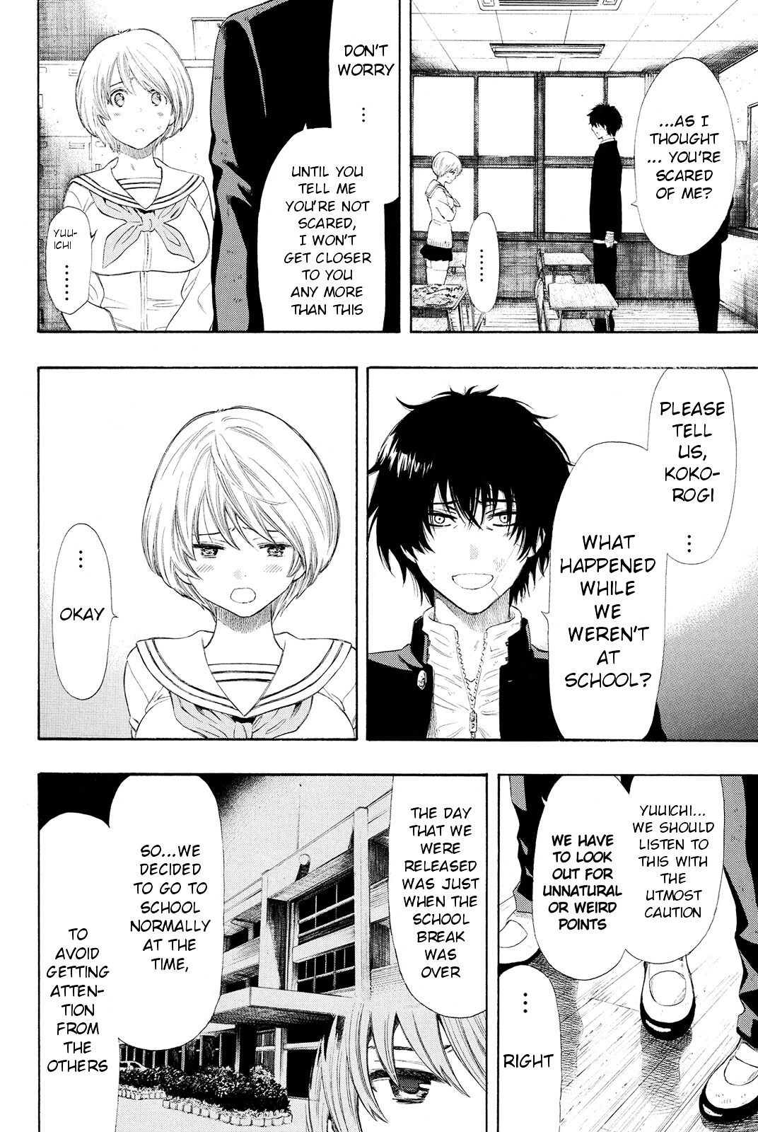 Read Tomodachi Game EN Manga Online