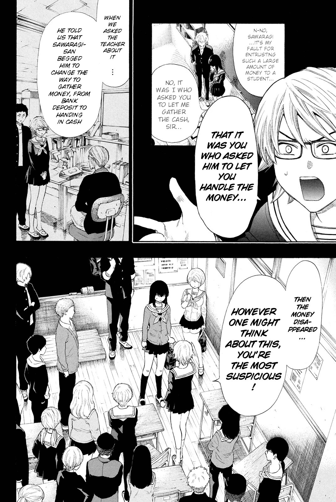 Read Tomodachi Game EN Manga Online
