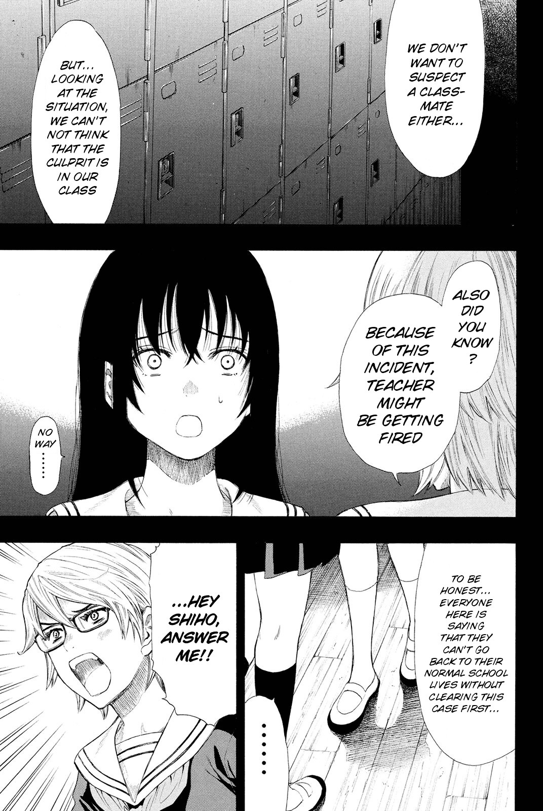 Read Tomodachi Game EN Manga Online