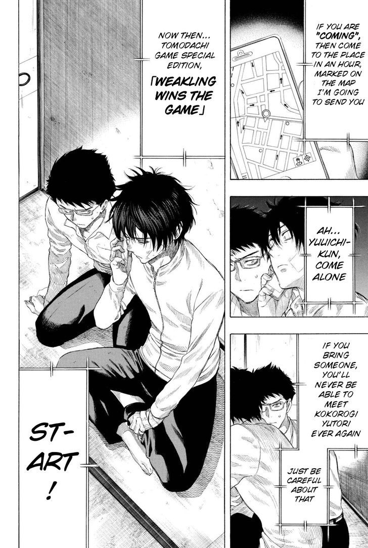 Read Tomodachi Game EN Manga Online