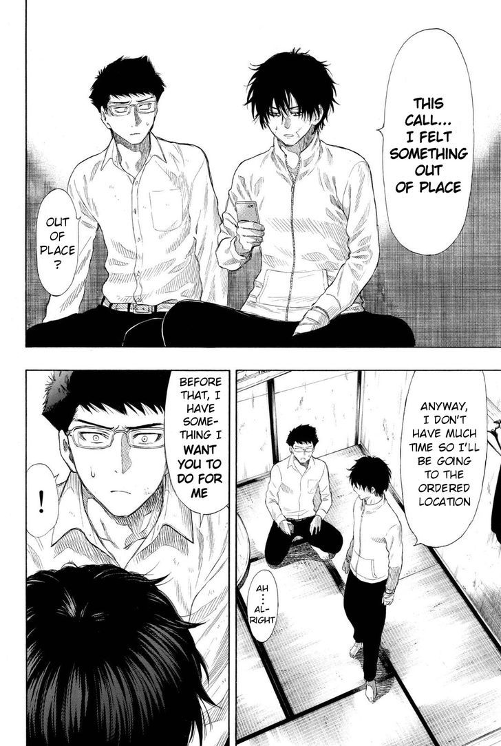Read Tomodachi Game EN Manga Online