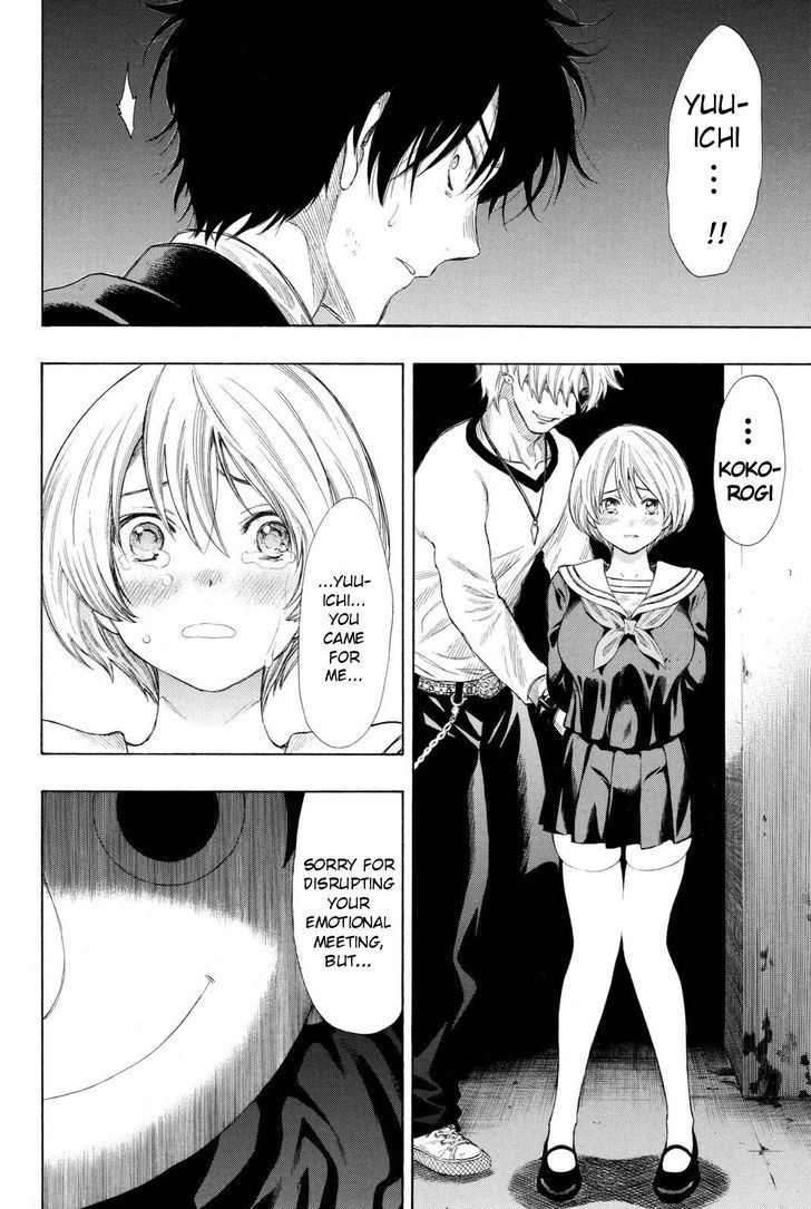Read Tomodachi Game EN Manga Online