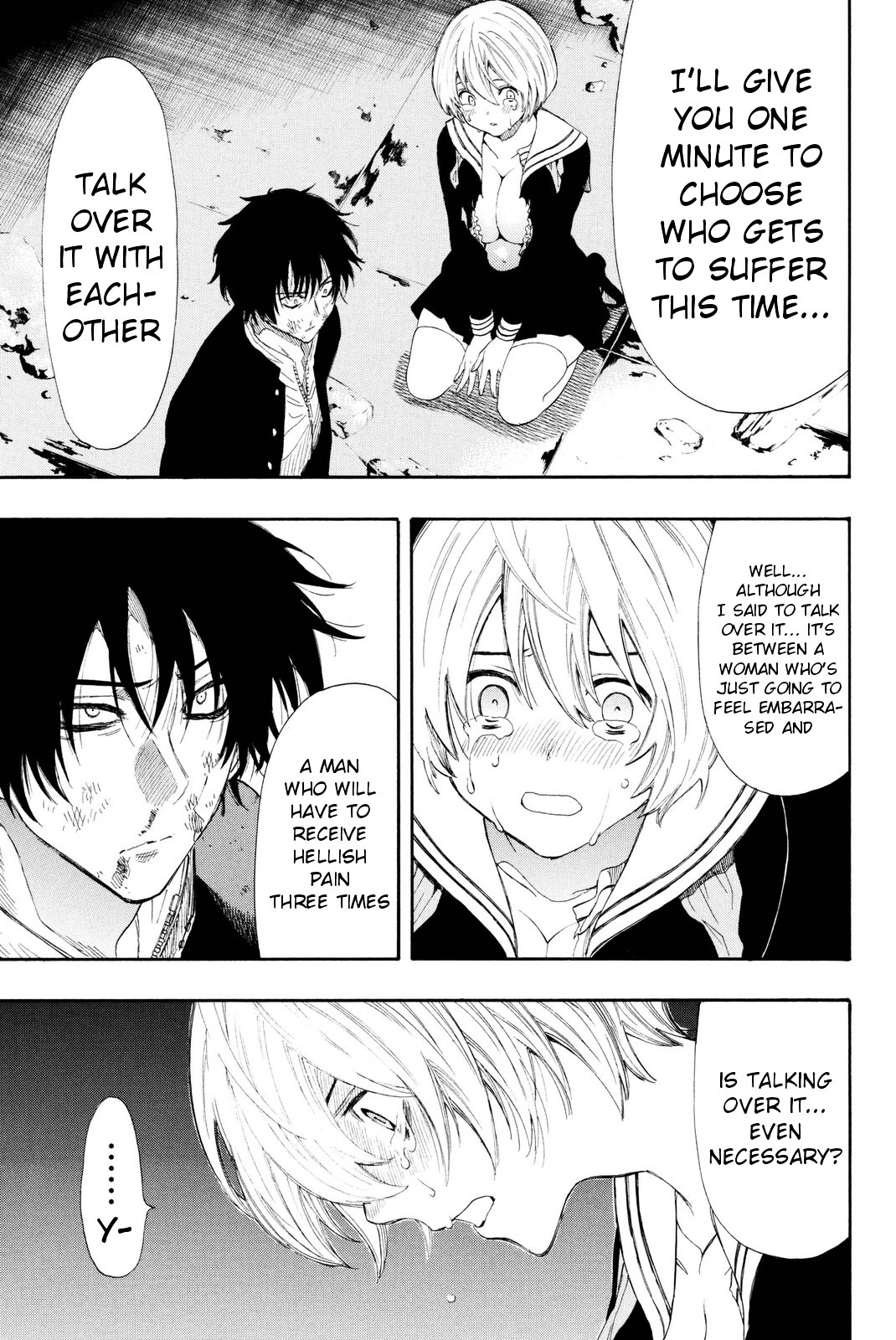 Read Tomodachi Game EN Manga Online