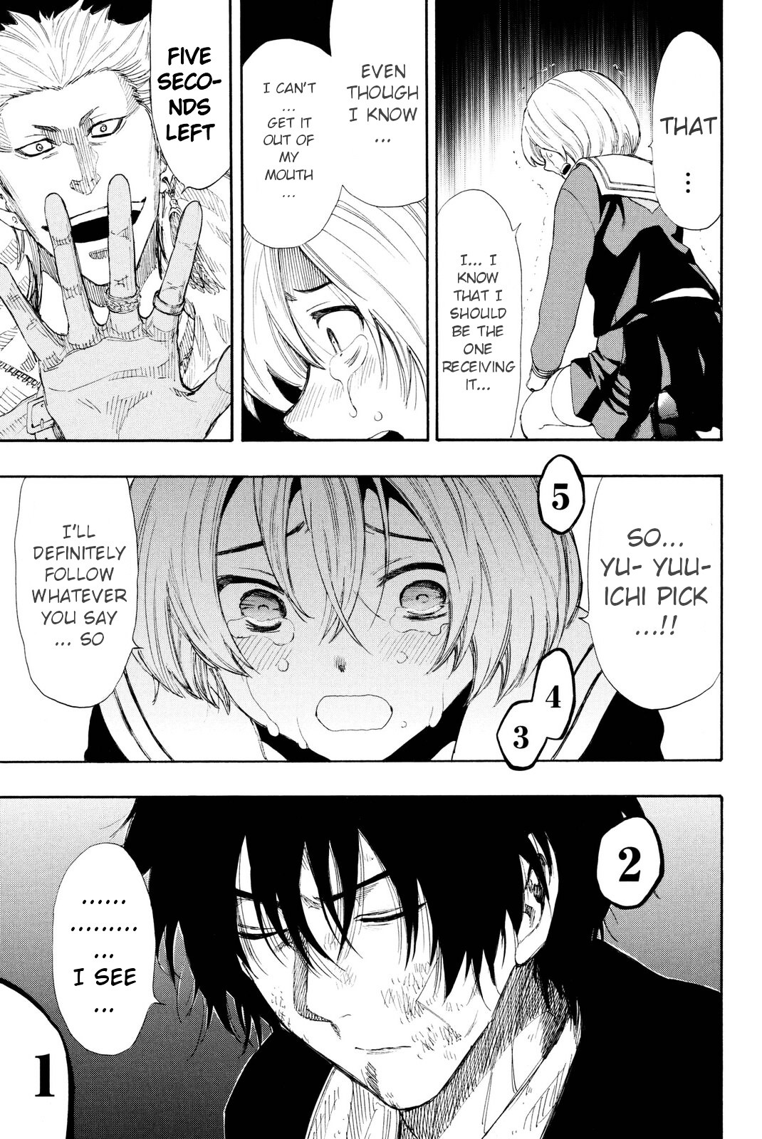 Read Tomodachi Game EN Manga Online