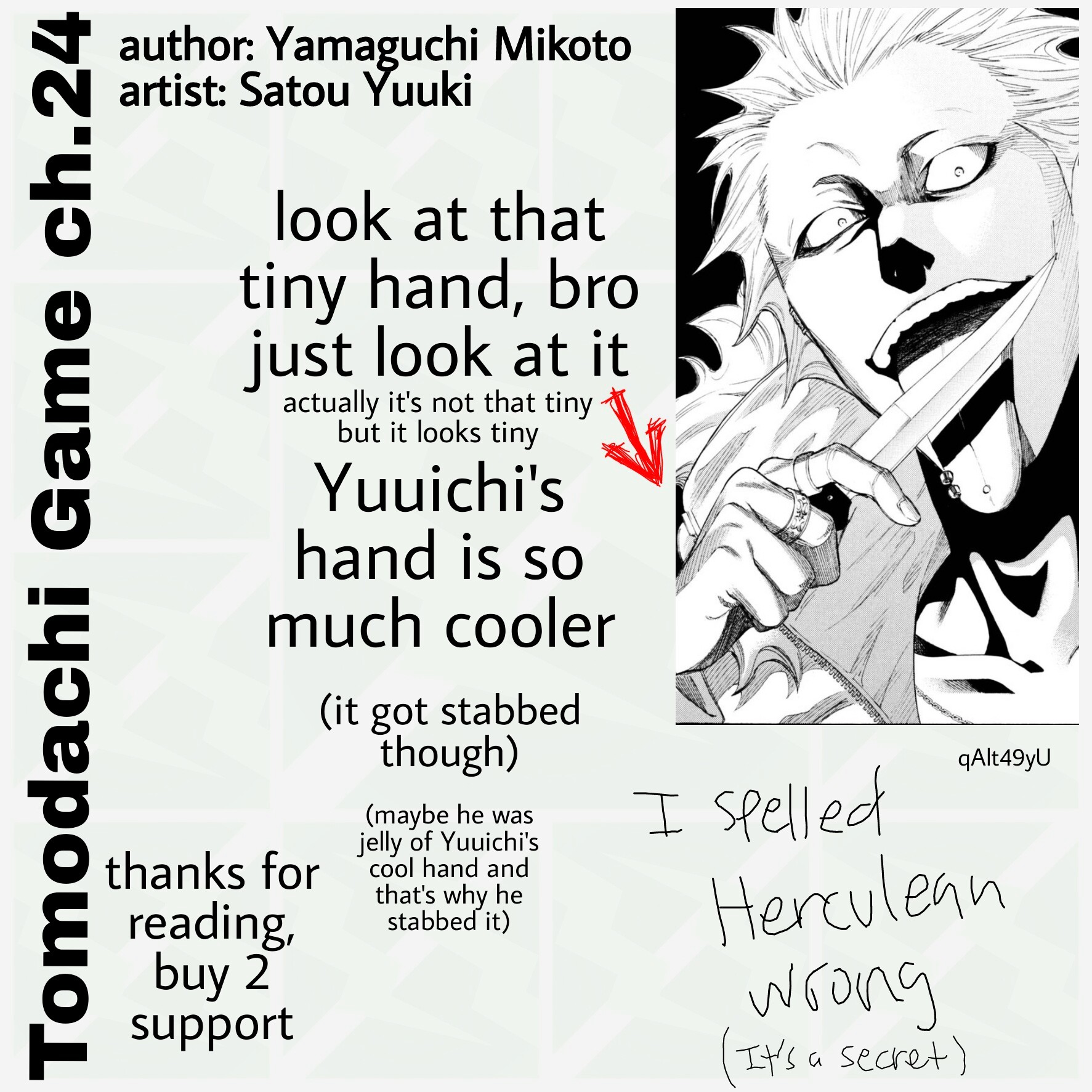 Read Tomodachi Game EN Manga Online
