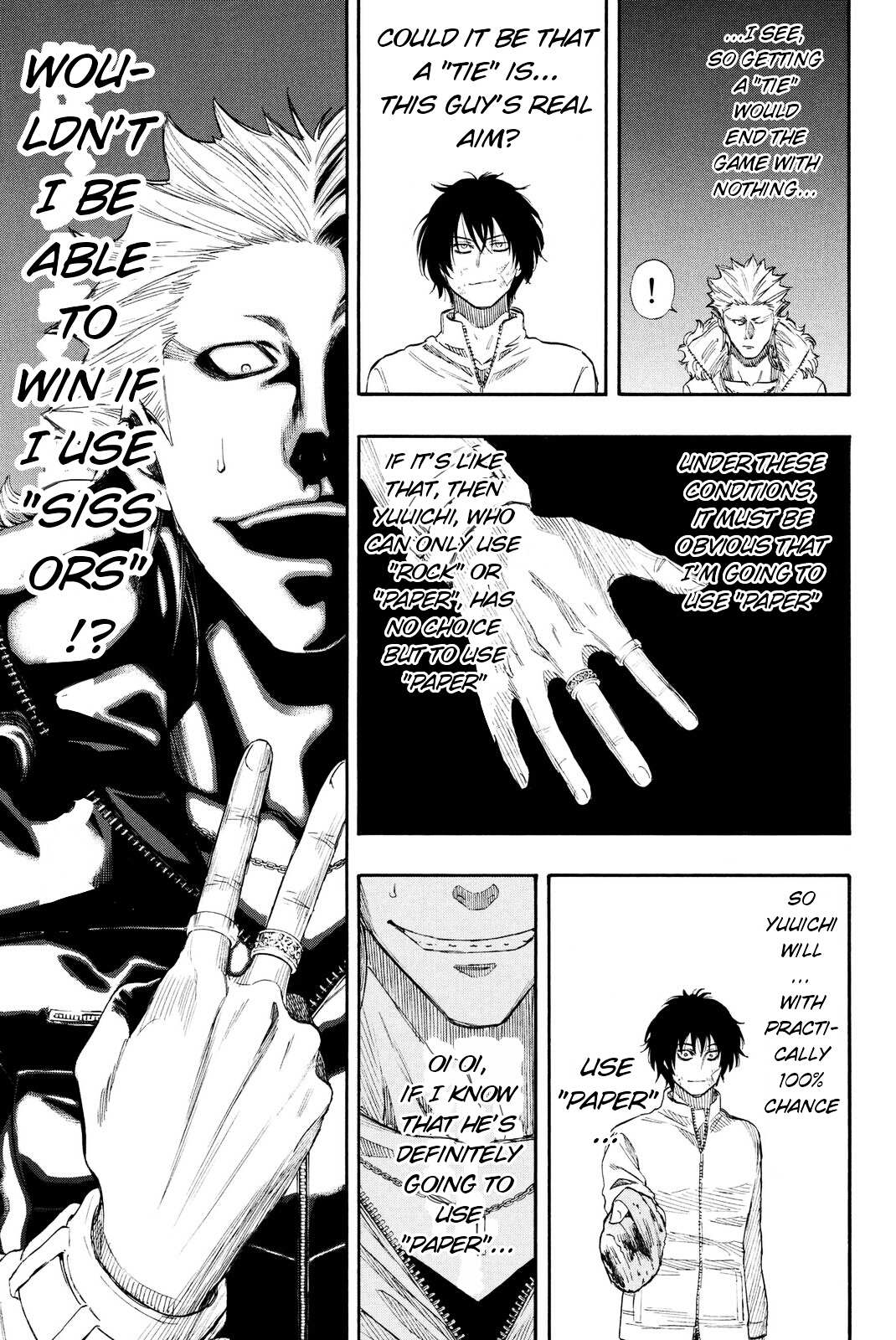 Read Tomodachi Game EN Manga Online