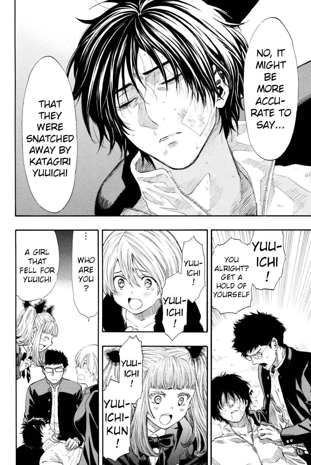 Read Tomodachi Game EN Manga Online