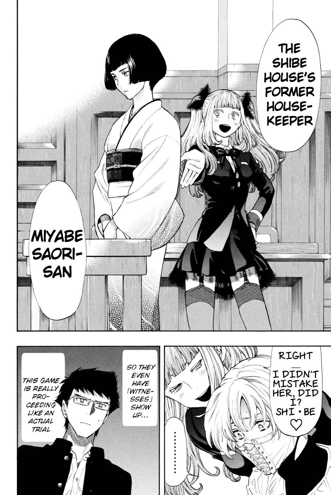 Read Tomodachi Game EN Manga Online