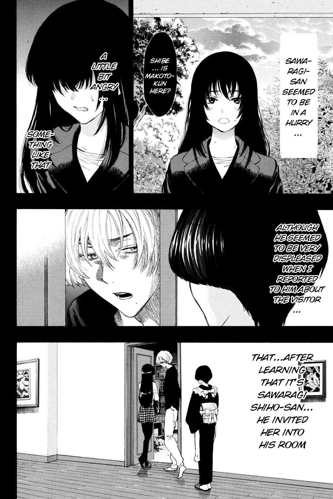 Read Tomodachi Game EN Manga Online