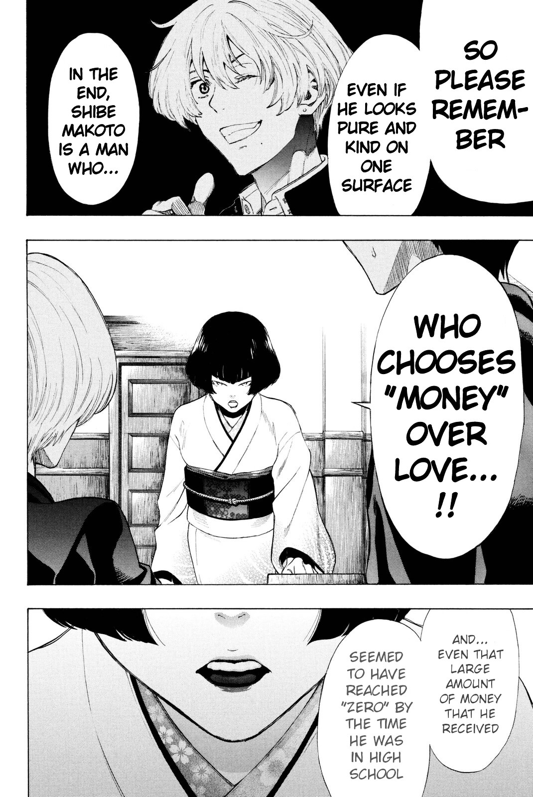 Read Tomodachi Game EN Manga Online