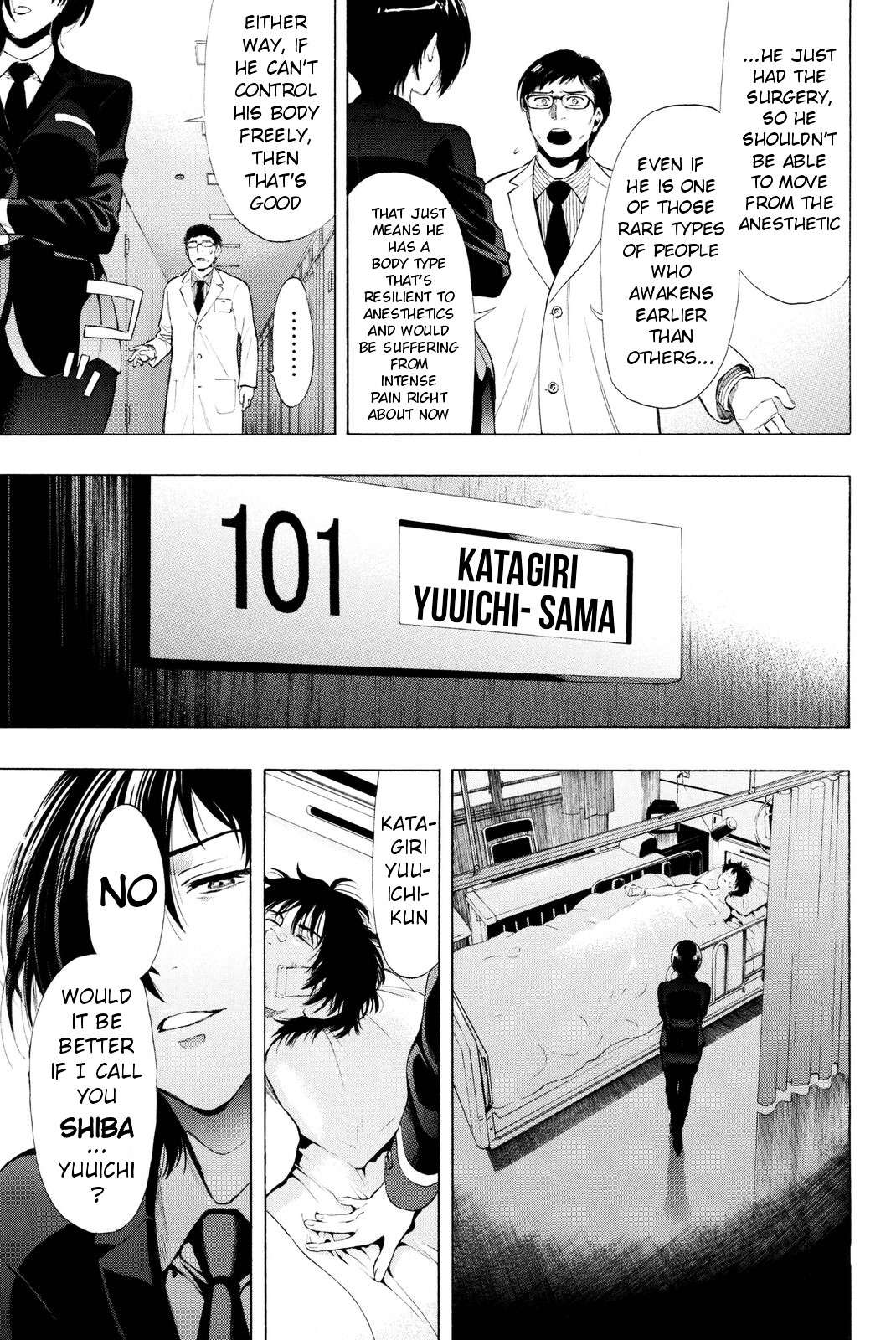 Read Tomodachi Game EN Manga Online
