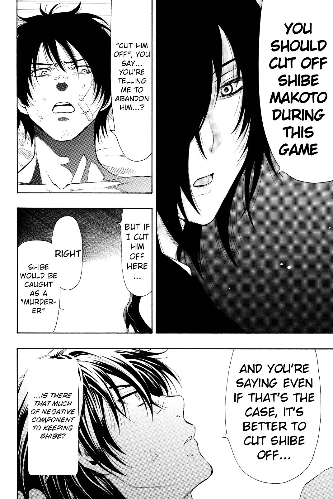 Read Tomodachi Game EN Manga Online