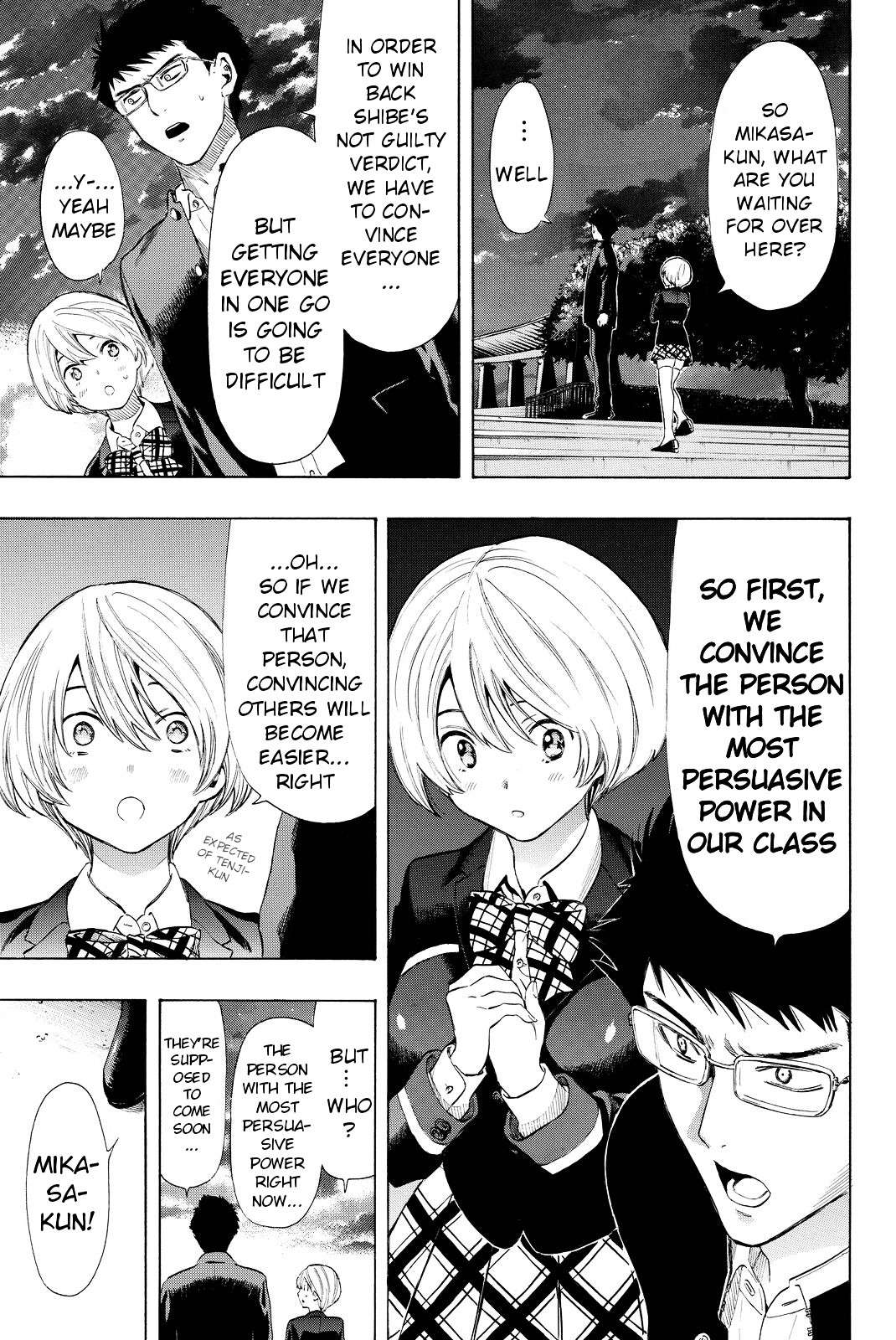 Read Tomodachi Game EN Manga Online
