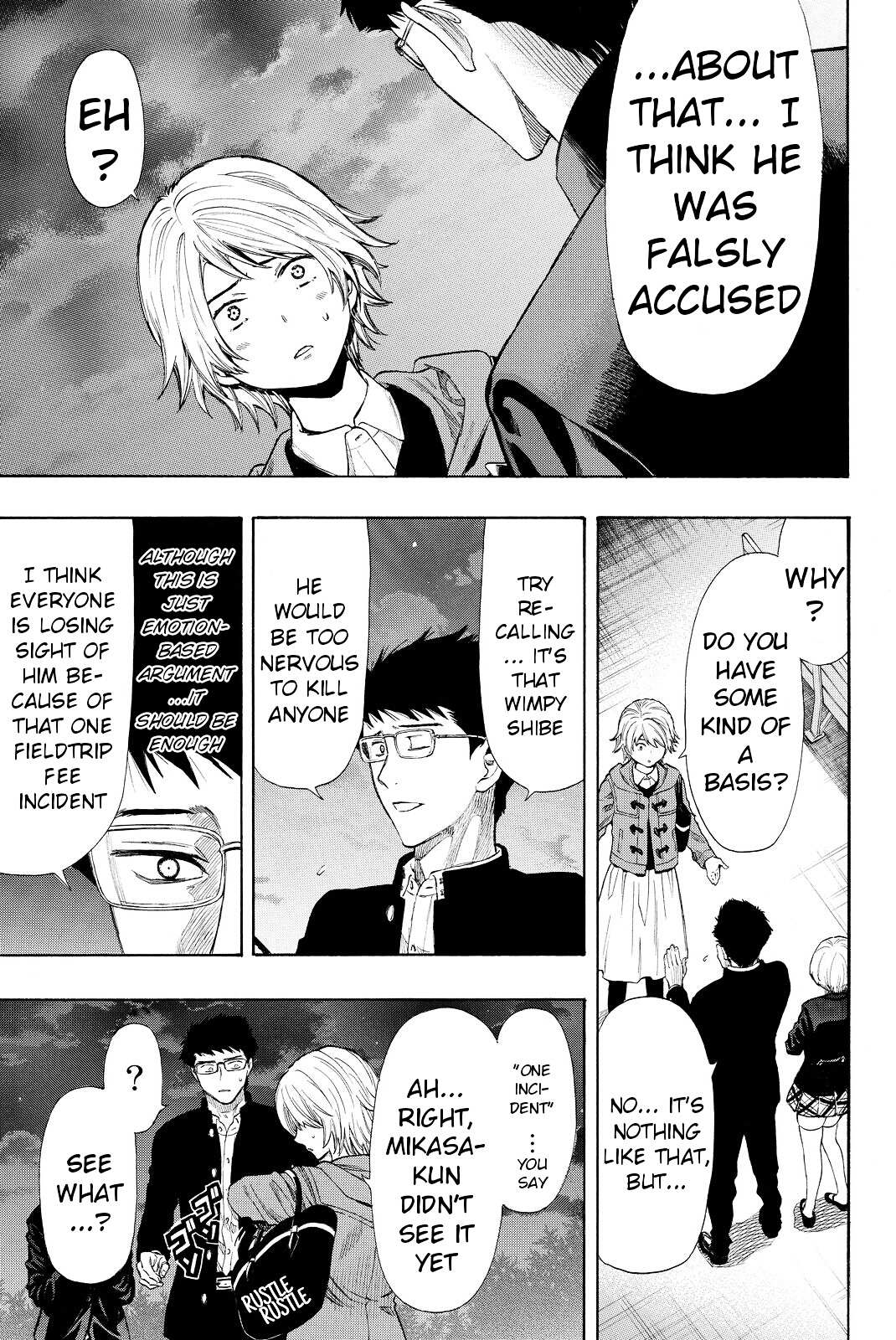 Read Tomodachi Game EN Manga Online