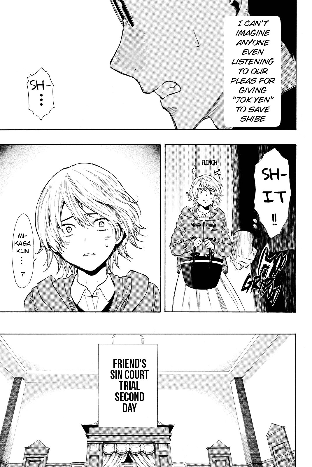 Read Tomodachi Game EN Manga Online