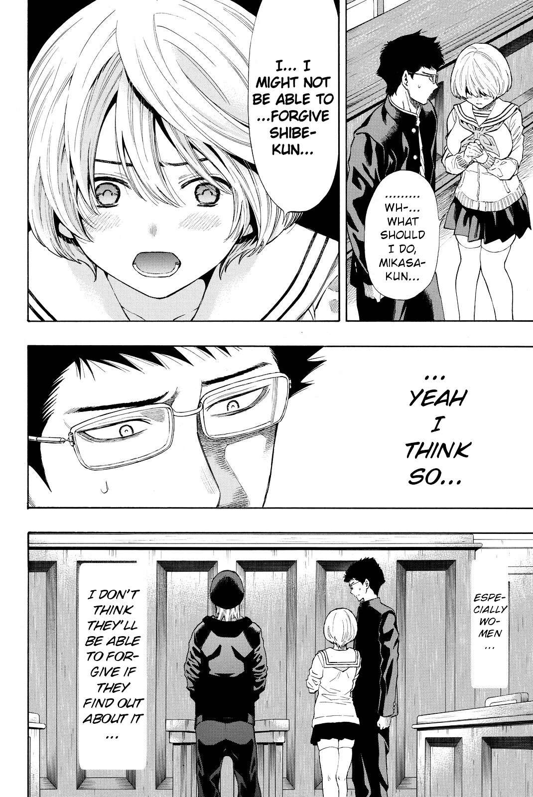 Read Tomodachi Game EN Manga Online