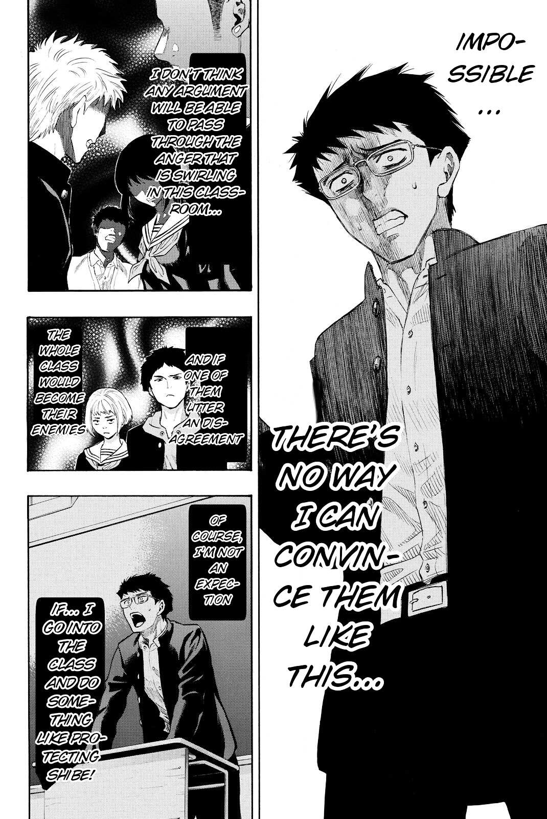 Read Tomodachi Game EN Manga Online
