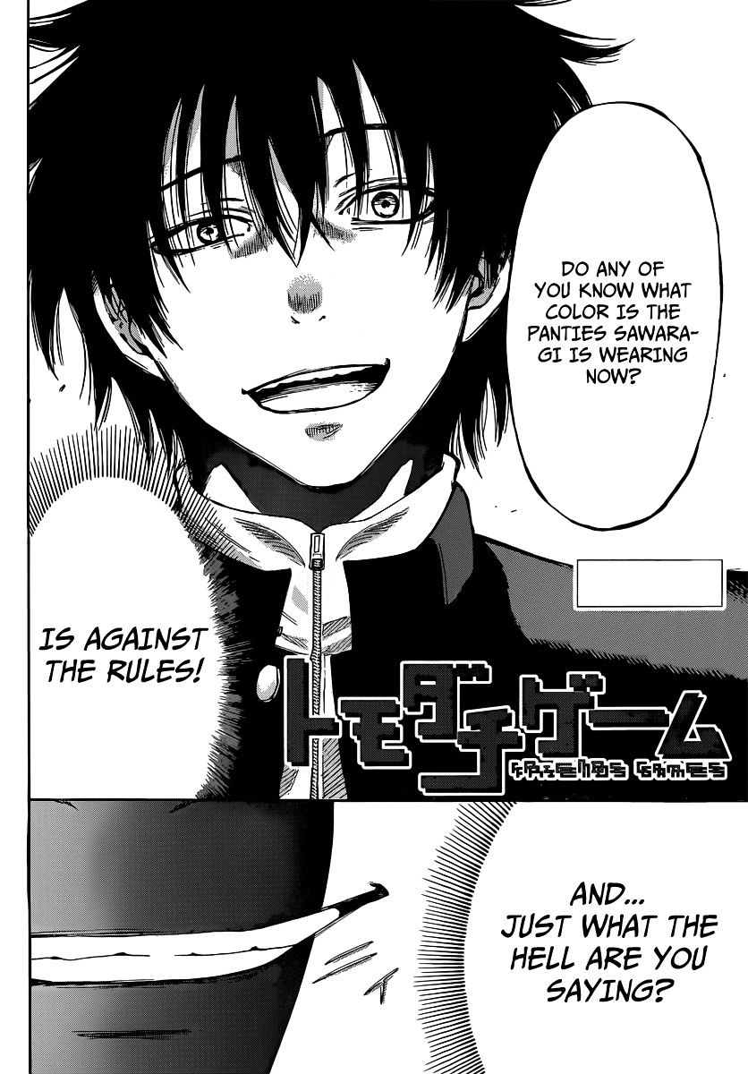 Read Tomodachi Game EN Manga Online