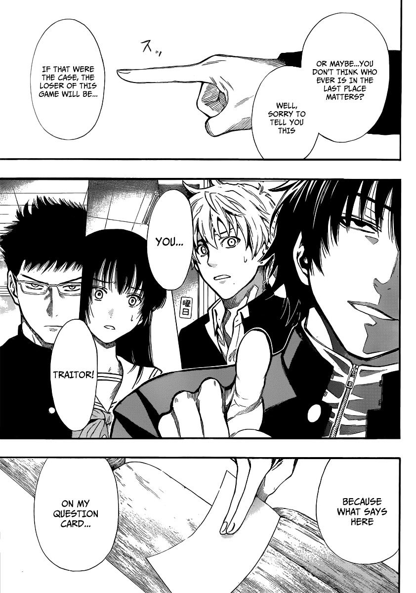 Read Tomodachi Game EN Manga Online