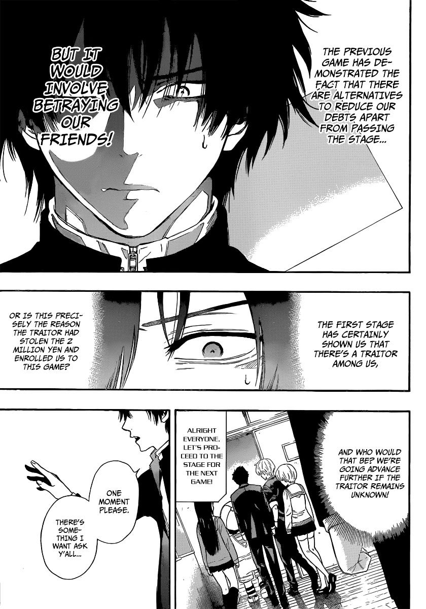 Read Tomodachi Game EN Manga Online