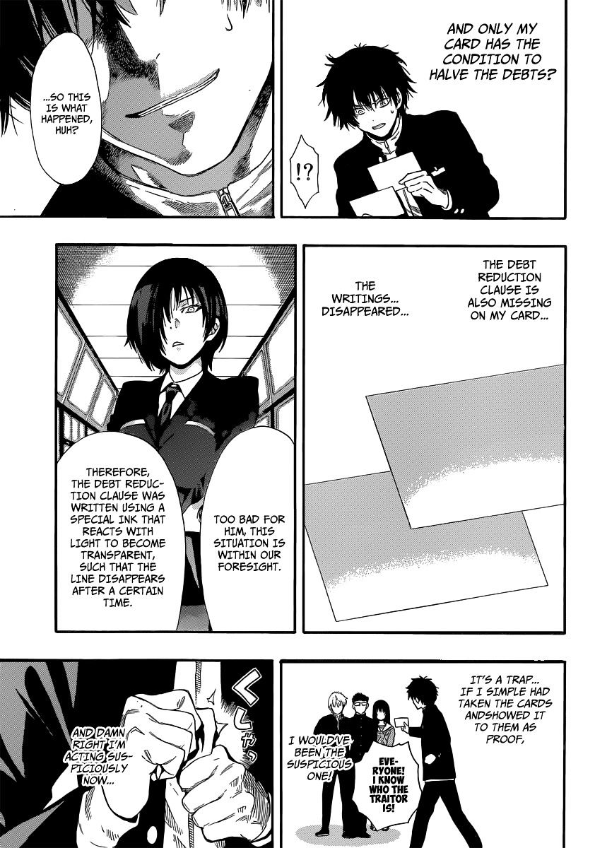 Read Tomodachi Game EN Manga Online