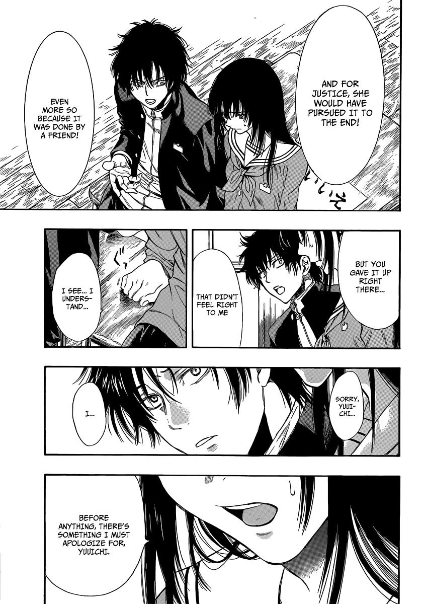 Read Tomodachi Game EN Manga Online