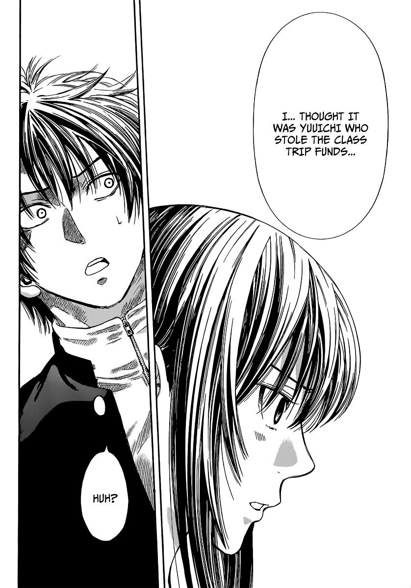 Read Tomodachi Game EN Manga Online