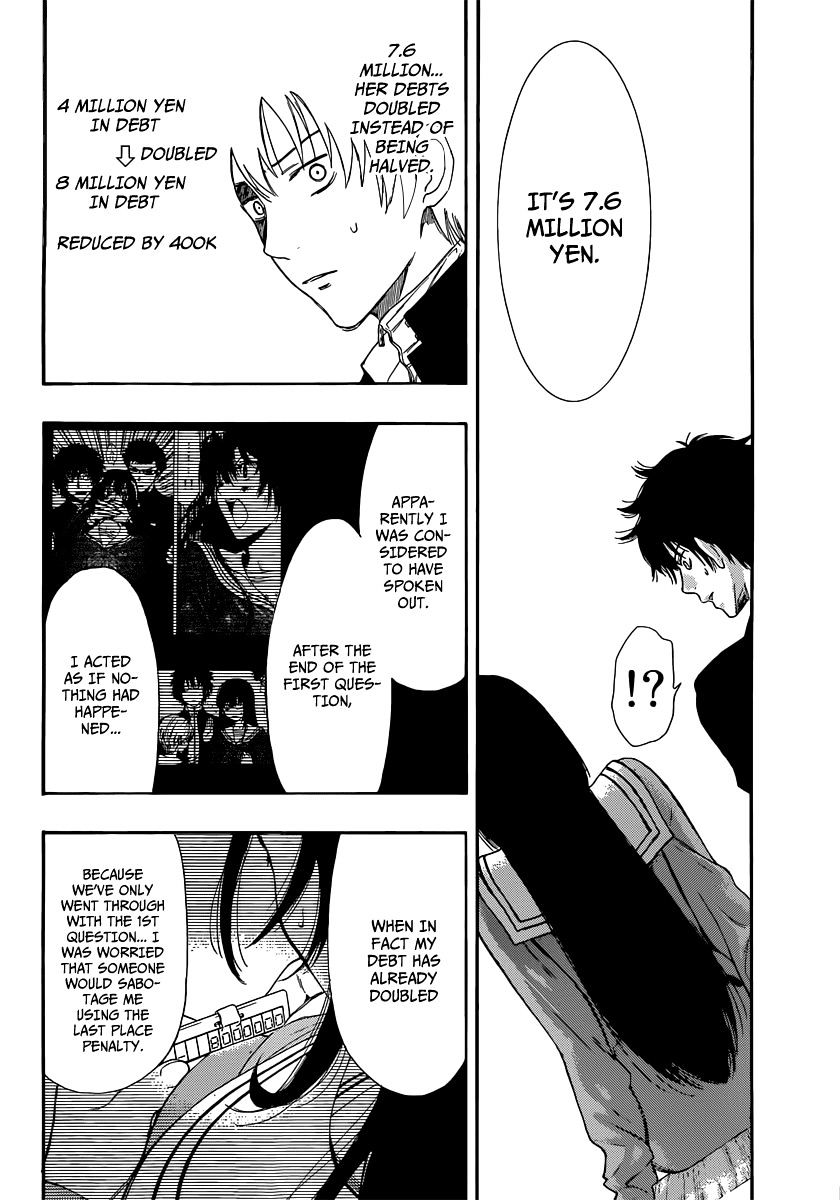 Read Tomodachi Game EN Manga Online