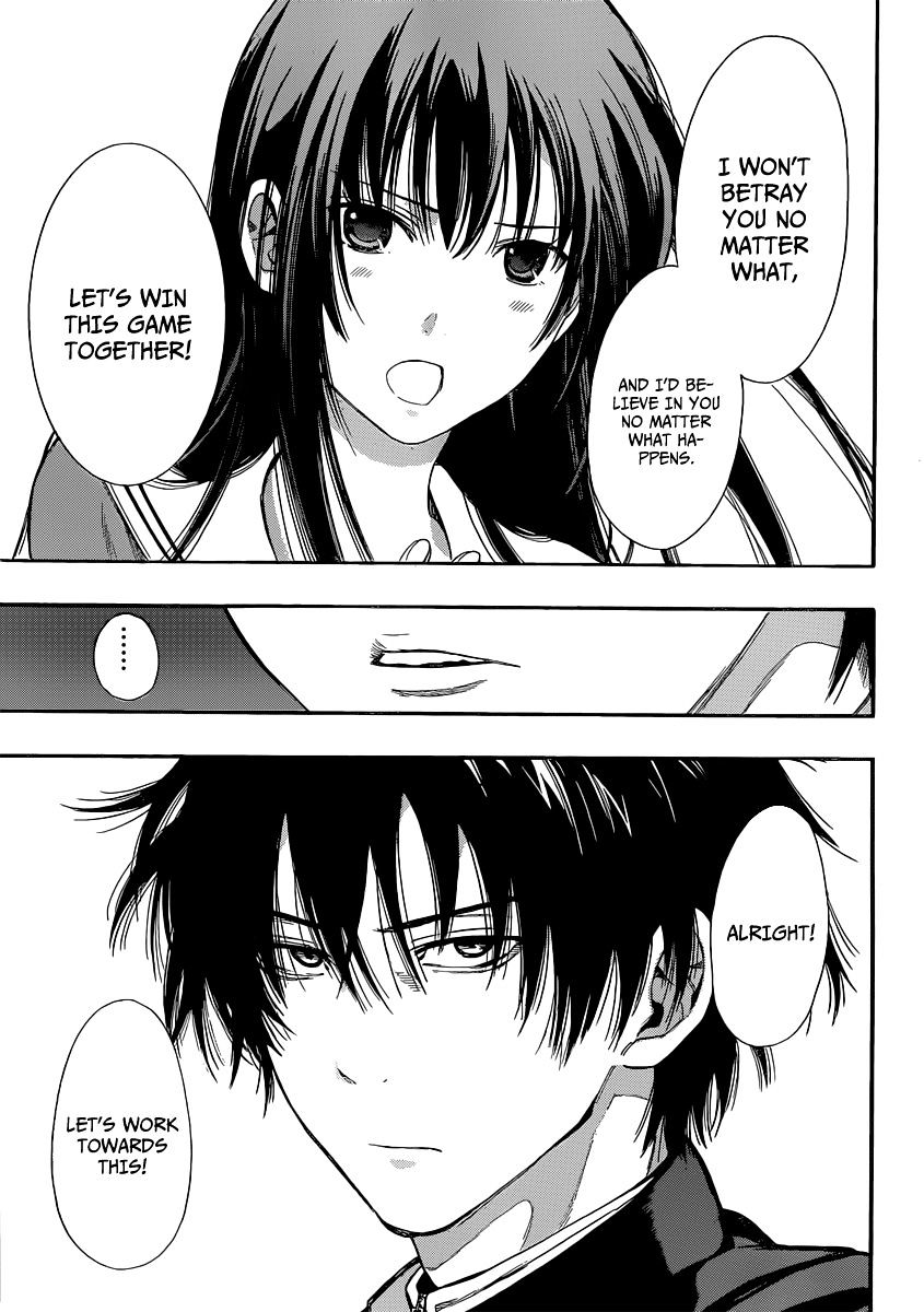 Read Tomodachi Game EN Manga Online