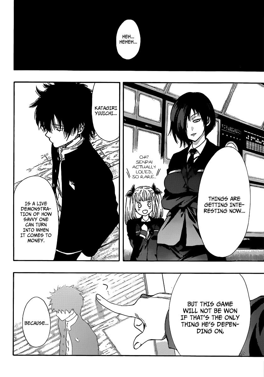 Read Tomodachi Game EN Manga Online