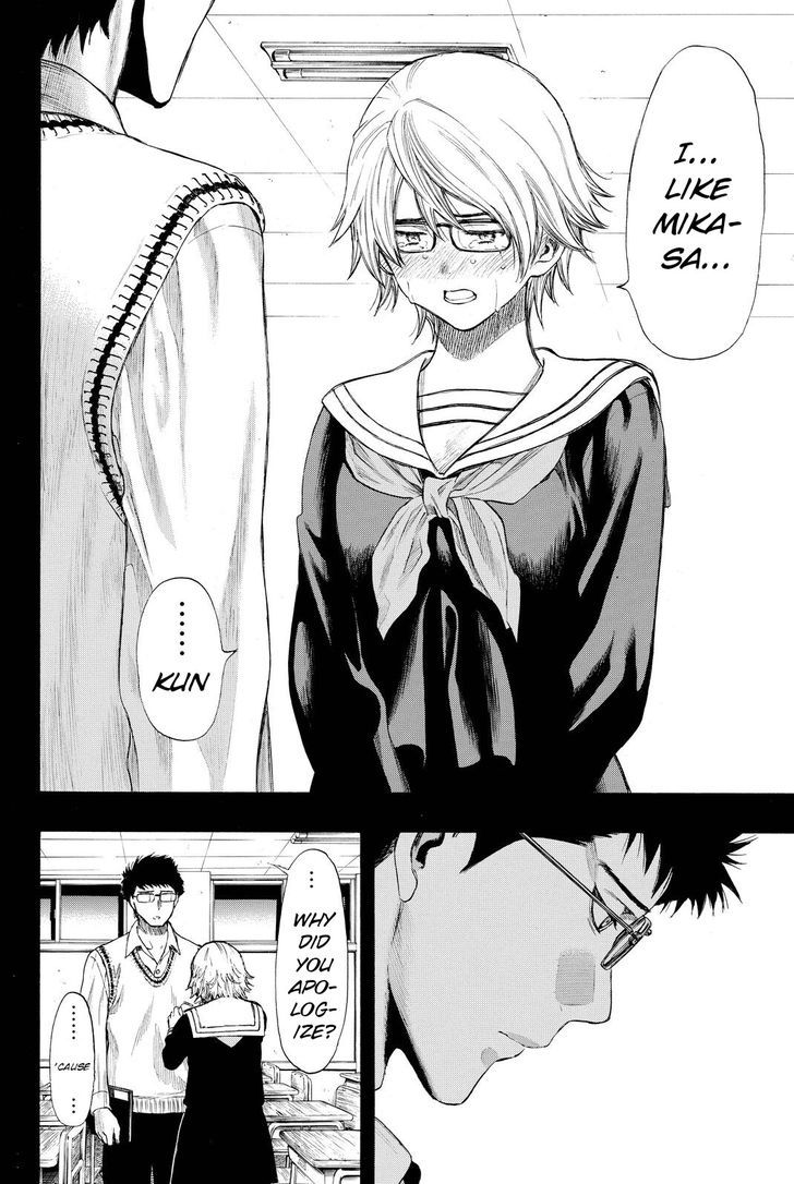 Read Tomodachi Game EN Manga Online