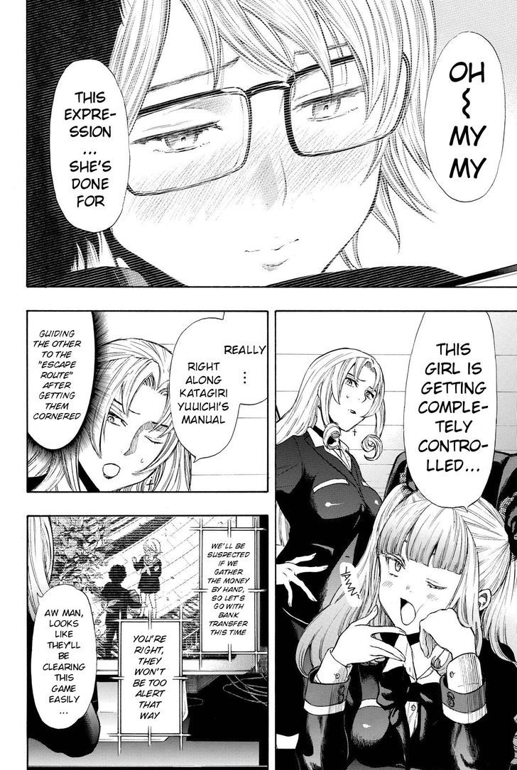 Read Tomodachi Game EN Manga Online