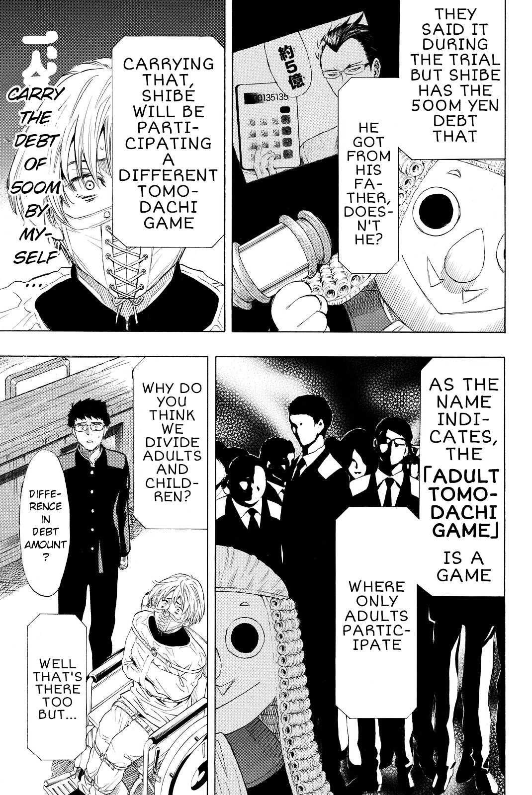 Read Tomodachi Game EN Manga Online